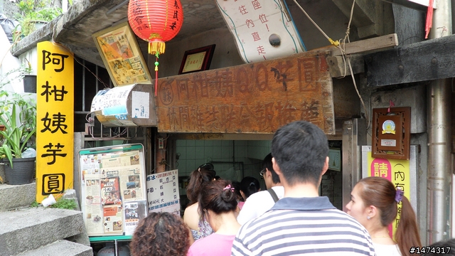 ST550/500 怎麼能沒有自己的大樓勒!!?