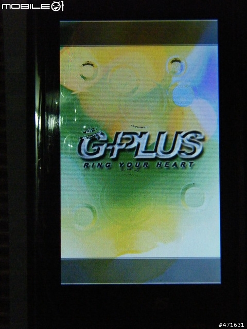 G-PLUS CT699 開箱