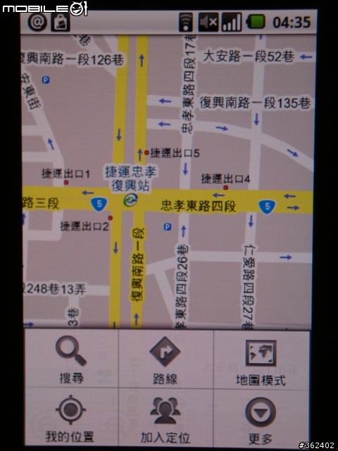 Samsung Android手機新登場