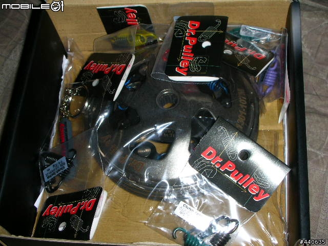 【極致工藝】隨心所欲的 Dr.pulley HiT Clutch