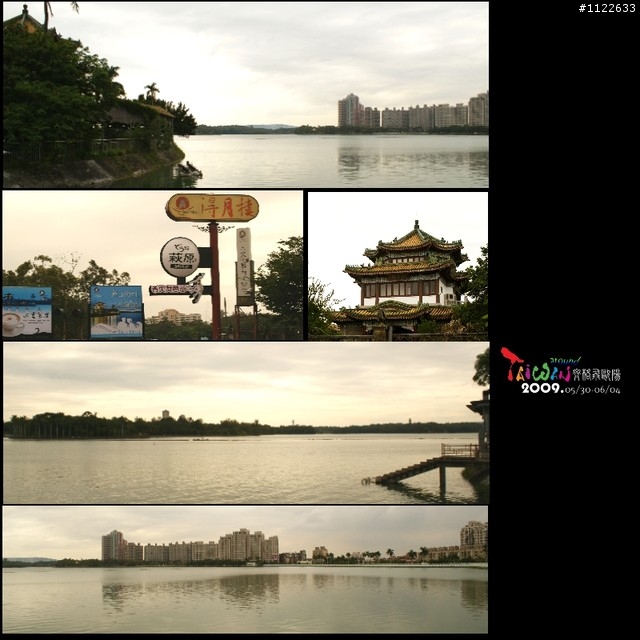 {一人環島}齊格飛歐陽-機車環島日記1+2+3+4+5...圖多 (全文完)