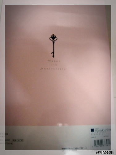 JILL STUART - Happy 5th Anniversary