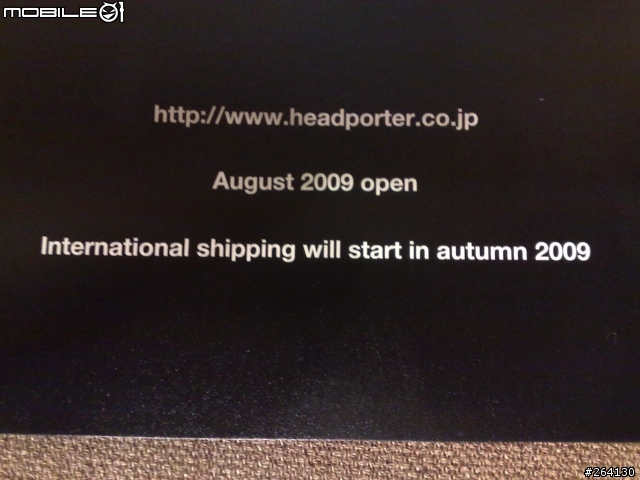 HeadPorter秋季新款:BlackLeopard、黑豹系列信差包