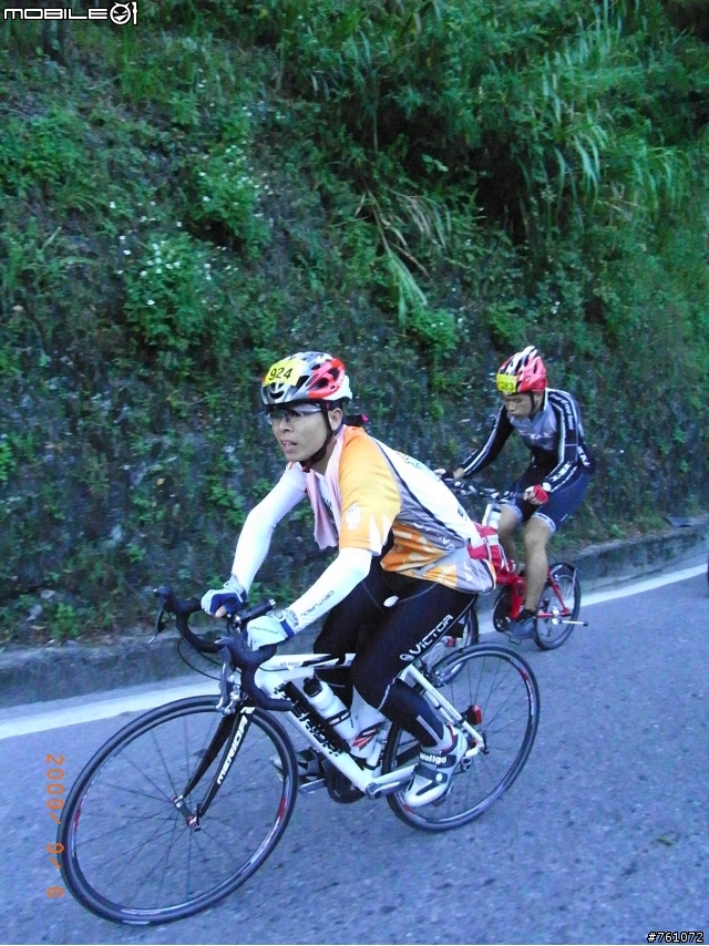 (分享)9/6 2009NeverStop挑戰巔峰-武嶺照片