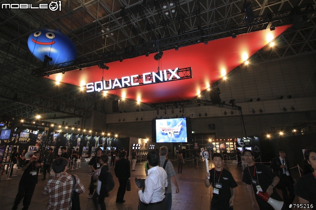 【TGS 09】李麥克帶你逛東京電玩展 - 上篇
