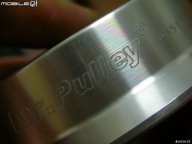 【極致工藝】隨心所欲的 Dr.pulley HiT Clutch