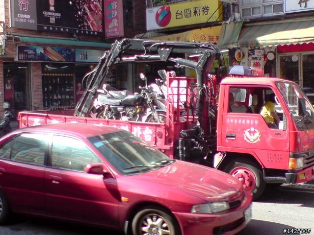 【提醒】關於來淡水老街的汽機車族們應注意的事