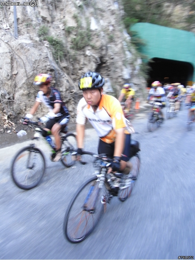 (分享)9/6 2009NeverStop挑戰巔峰-武嶺照片