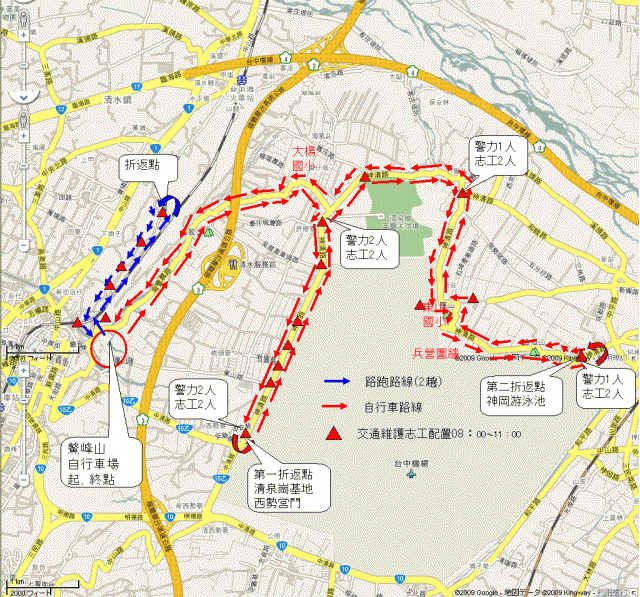 我的20090830 大腳Y鐵人兩項