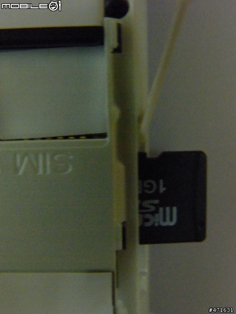 G-PLUS CT699 開箱