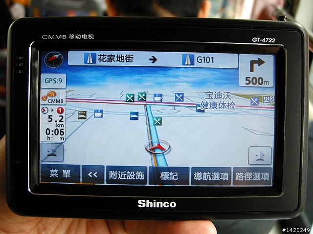 Shinco新科 GT-4722導航PND小評