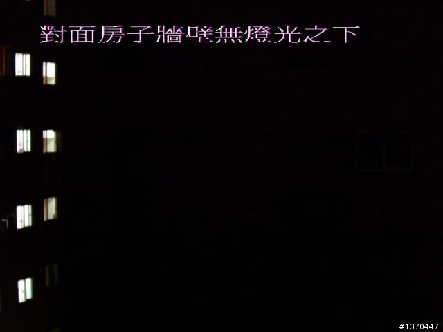 CREE Q5 共裝了9顆