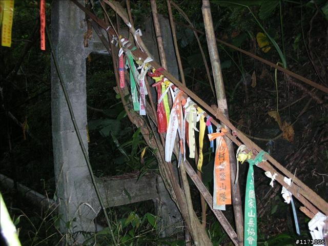 南插天山(增列2011/06/05夢、單車、南北插)