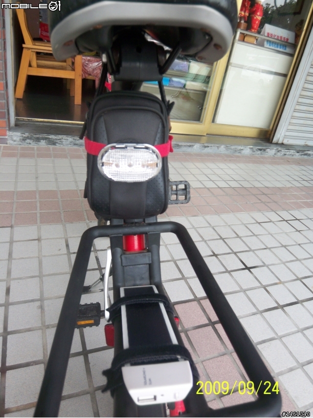 我的山寨版二手STRIDA折疊車