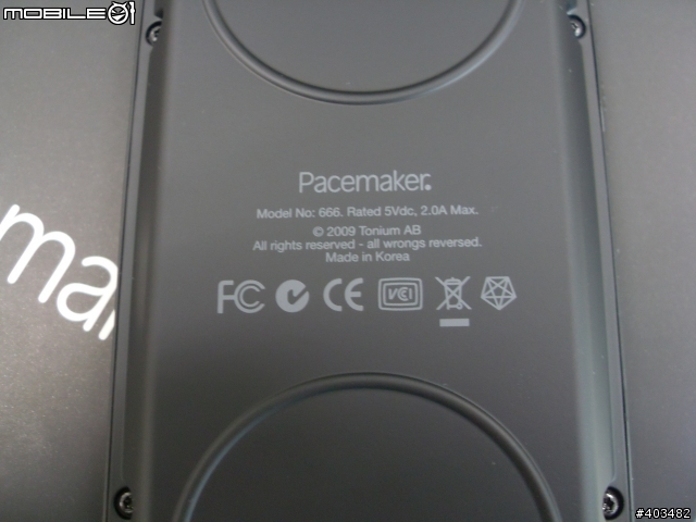 Pacemaker 台灣限量版—終於弄到手了...
