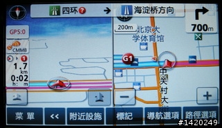 Shinco新科 GT-4722導航PND小評