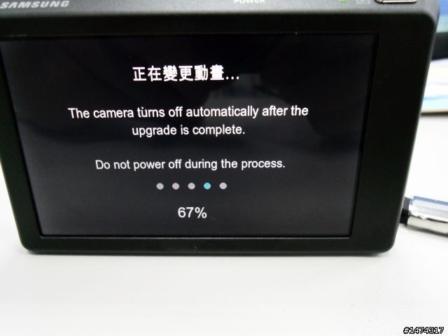 surprise!!! 原來孩童模式的動畫可以改!!