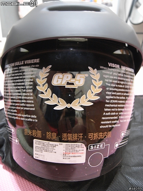 黑的意念 HELMETS 3/4 安全帽