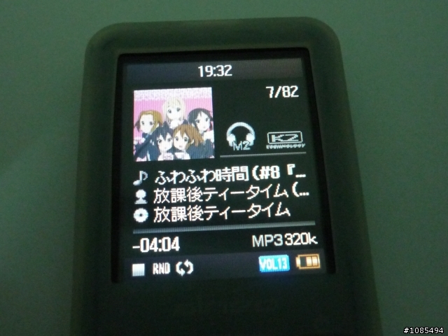 (開箱文)遲了三個月的第一次開箱文 Victor.JVC XA-V80B