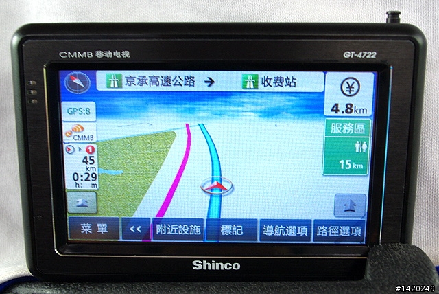 Shinco新科 GT-4722導航PND小評