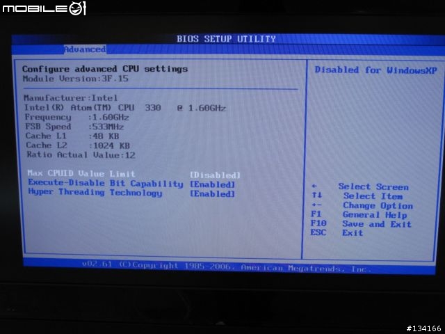 " 更新win7實測 " 客廳的影音便當盒 Funtwist FIONO 330 開箱