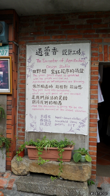 ST550/500 怎麼能沒有自己的大樓勒!!?