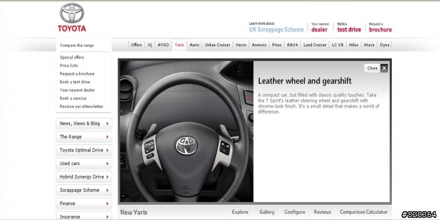 Ford fiesta VS Toyota yaris改款價格配備評價 德國進口真的比較好?