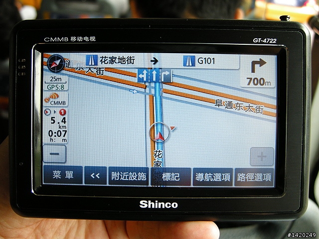 Shinco新科 GT-4722導航PND小評