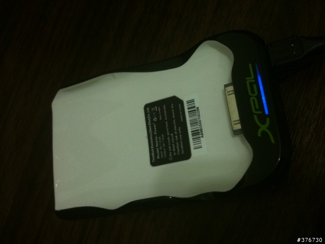 很想問有買『電池背蓋XPAL』的大大們,你們會24h都把背蓋套上小愛而不拔下來嗎?
