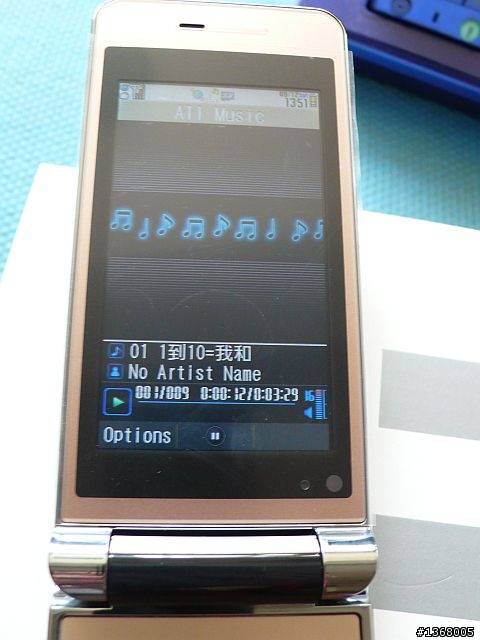 大小姐 x Softbank 935SH 金色簡易開箱文