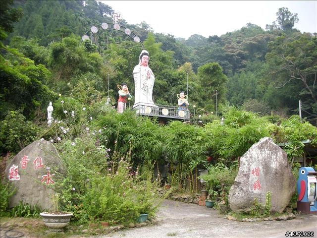 南插天山(增列2011/06/05夢、單車、南北插)