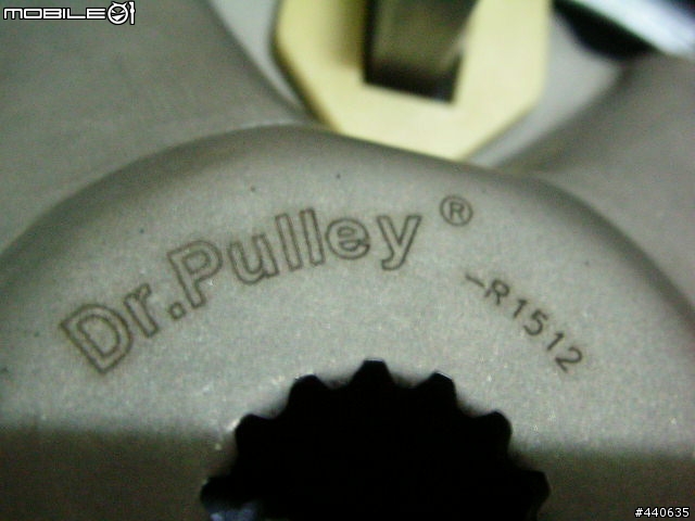 【極致工藝】隨心所欲的 Dr.pulley HiT Clutch
