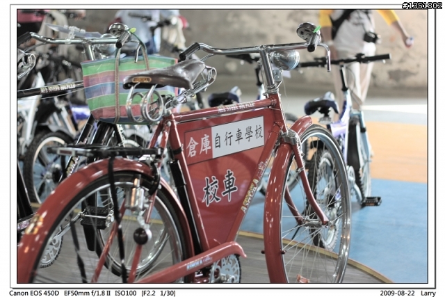 單車車牌開箱文~(09/19裝在單車上了)