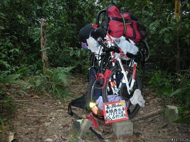 南插天山(增列2011/06/05夢、單車、南北插)