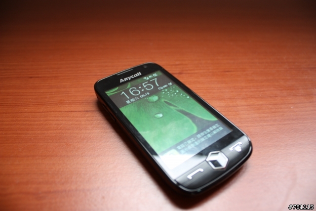 "Omnia" Samsung i8000