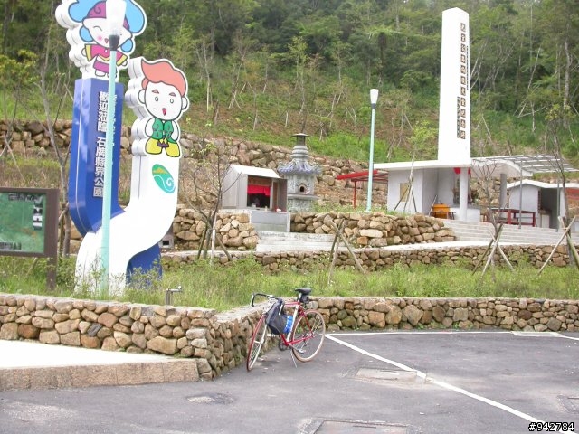 小遊記 - 北宜+濱海東北角輕鬆二日行
