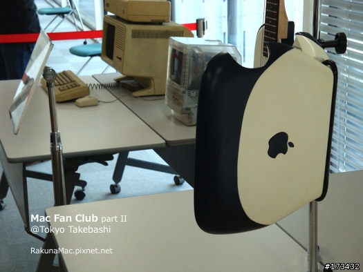 日本「Mac Fan Club」讀者活動紀錄