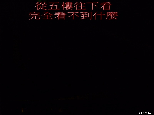 CREE Q5 共裝了9顆