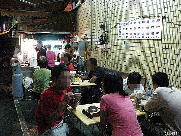 後港一路蝦仁炒飯