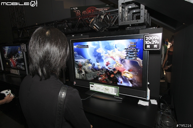 【TGS 09】李麥克帶你逛東京電玩展 - 上篇