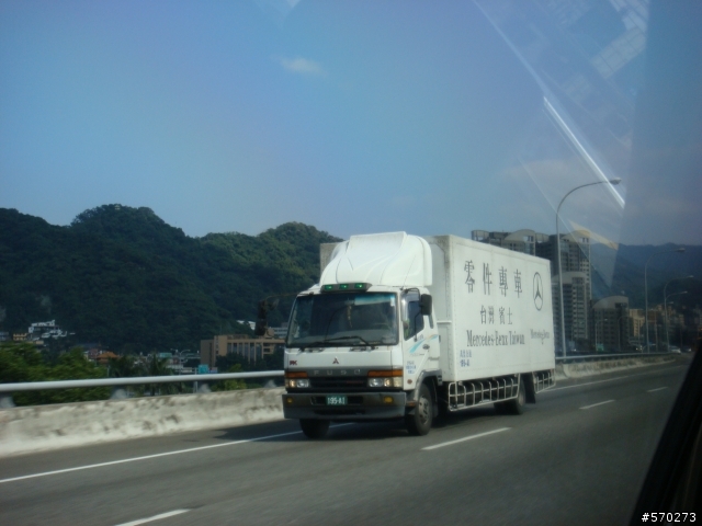 PaPaGo T600 - 道路測試