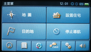 Shinco新科 GT-4722導航PND小評