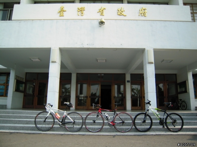 中興新村 enjoy ! KUSO 輕鬆騎 !