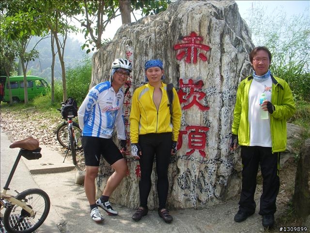 週六早起出門騎車去,136縣道赤崁頂