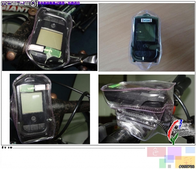 【消息】究極版未來戰機~LUFF專業單車碼錶軌跡記錄器~