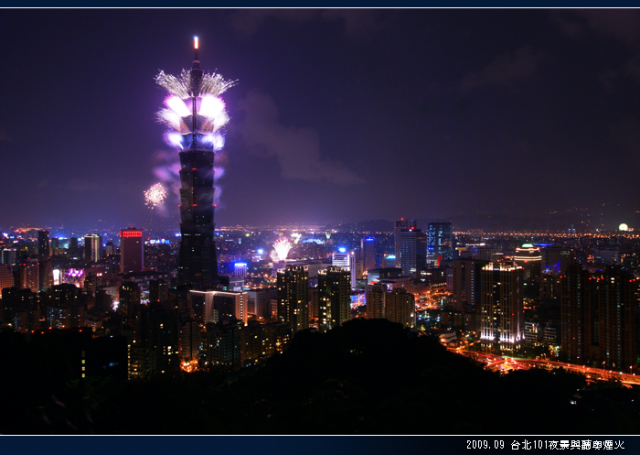 SONY家的 101夜景 加 聽奧煙火