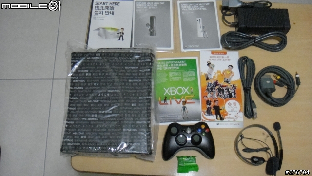XBOX 360 ELITE 開箱文