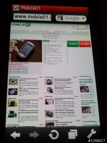 S8000遊戲.程式分享+手電筒小技巧~