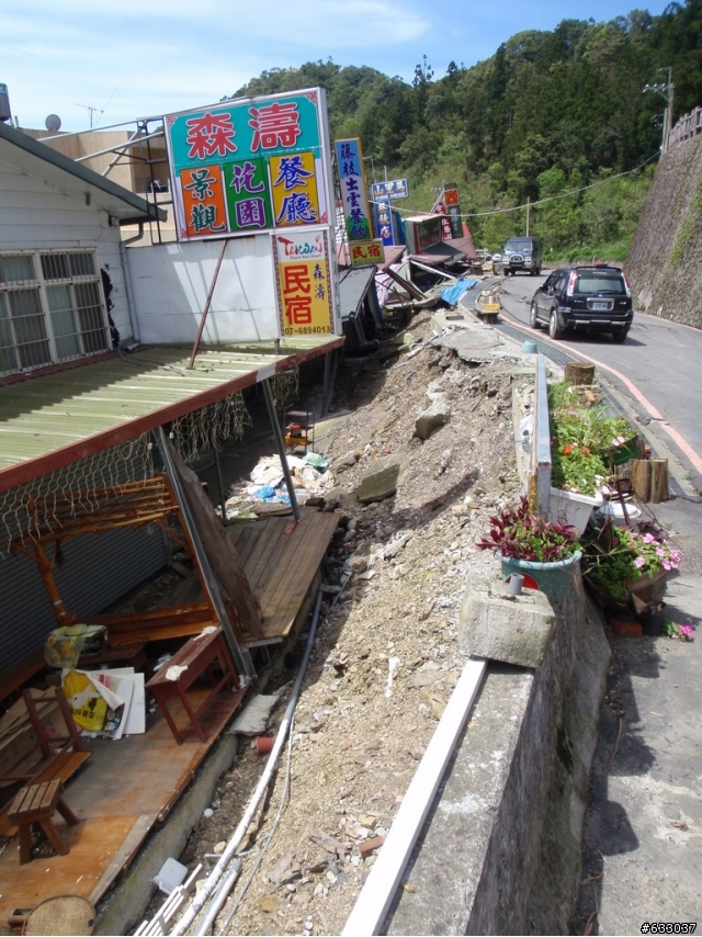 一人獨走--災後藤枝--(9/26)找死遊記