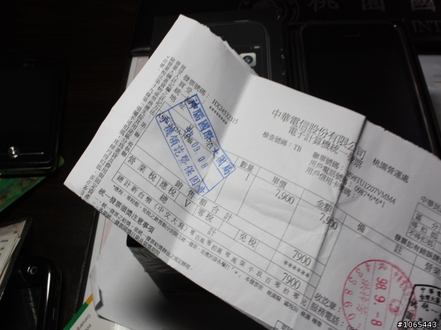 剛踏入蘋果的新鮮人+覺得不錯的MORE仿碳纖維質感的CASE